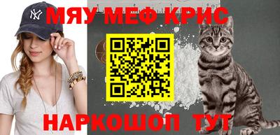 экстази Кандалакша