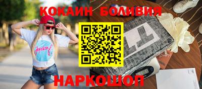 ECSTASY Камышлов