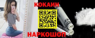 мяу мяу мука Канаш