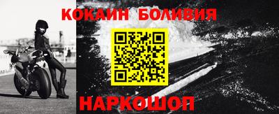 ECSTASY Камышлов