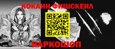 ECSTASY Камышлов