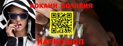ECSTASY Камышлов