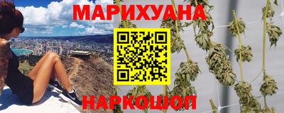 мяу мяу мука Канаш