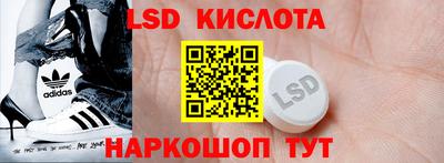 экстази Кандалакша