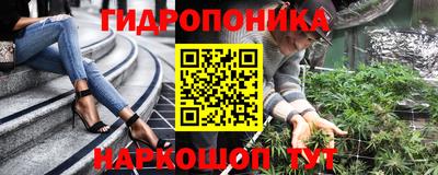 экстази Кандалакша
