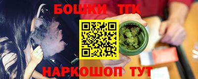 экстази Кандалакша