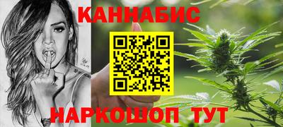 экстази Кандалакша