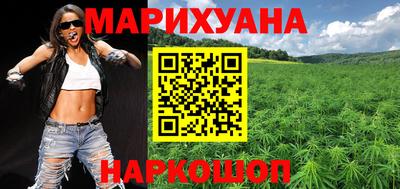 экстази Кандалакша