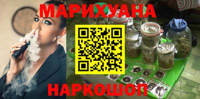 экстази Кандалакша
