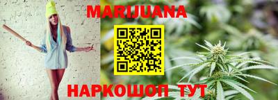экстази Кандалакша