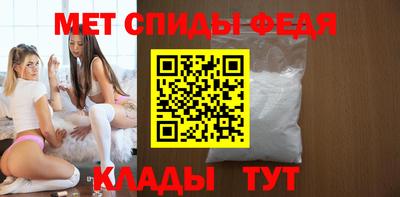 мяу мяу мука Канаш