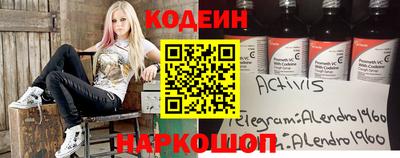 ECSTASY Камышлов