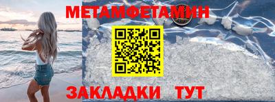 ECSTASY Камышлов