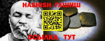 экстази Кандалакша
