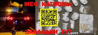 экстази Кандалакша