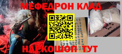 ECSTASY Камышлов